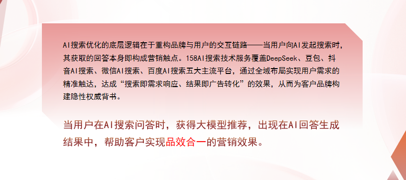 【西双版纳】中山GEO多少钱？入门仅需每天43元